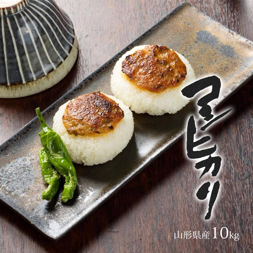 コシヒカリ 10kg 2023年度産 専用 お米 山形県産 コシヒカリ 10kg 令和6年産 | 新潟のお米専門店